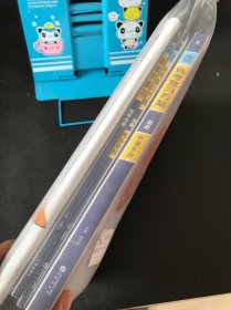 2025全品高考复习方案 历史【全新套装共五本合售 附件全 实物拍摄】