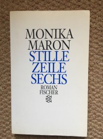 德文 STILLE ZEILE SECHS