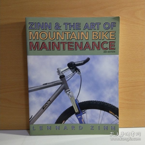 Zinn and the Art of Mountain Bike Maintenance【英文原版】