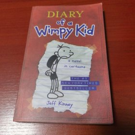 Diary of a Wimpy Kid：RODRICK RULES