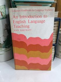 an introduction to english language teaching[语言教授导言】