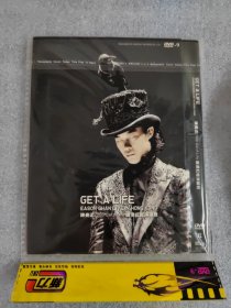 陳奕迅2006 Get A Life香港紅馆演唱會 DVD