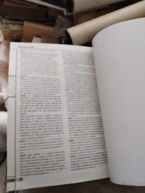 红楼梦 深度研读：示例与实训