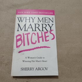 WHY MEN MARRY BITCHES