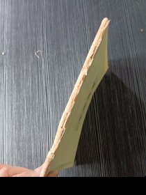 桐谱选译(中国农学普及丛书)品相具体看图