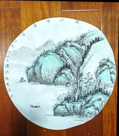 小青绿仿古小品山水（21）