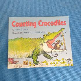 CountingCrocodiles[数鳄鱼]