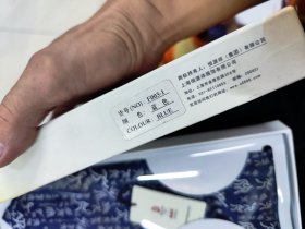 恒源祥 奥运专用 纪念 收藏