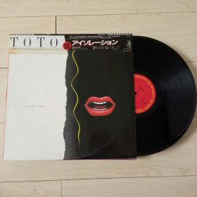 LP黑胶唱片 toto - isolation 经典老摇滚音乐 84年专辑 怀旧之旅