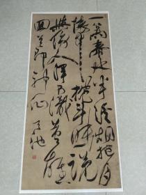 艺术微喷打印书法复制品明徐渭行书七言绝句仿古竖幅59x123.3cm