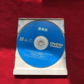 张国荣歌曲光盘CD