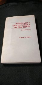 Kinematics and Dynamics of Machines 机器运动学和动力学 第2版（英文）