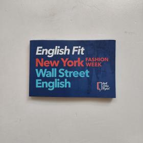 English Fit New  York Wall Street English 11 FASHIONWEEK