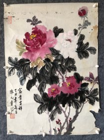 保真陈元章富贵吉祥 花鸟写意精品 品略差