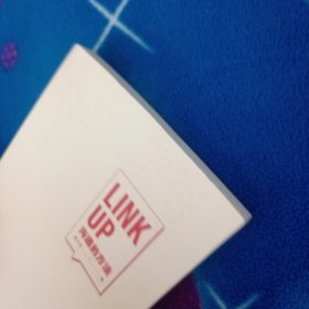 沟通的方法