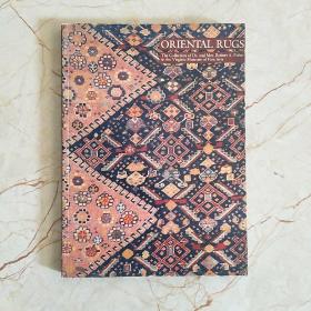 ORIENTAL RUGS