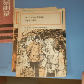 Interesting Things有趣的事、游园会、年轻家庭教师（英文）3本合售书皮有污渍破损