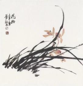 保真书画，山西名家，赵华双精致国画小品《花幽》展览作品，尺寸44×44cm，软片。赵华双，山西阳泉人。现为中国美术家协会会员，中国工笔画学会会员，国家一级美术师，山西省美术家协会主席团委员，山西省美协山水画艺委会副会长，山西省工笔画学会副会长，阳泉市美术家协会主席。