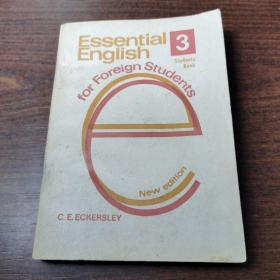 Essential English    (3)