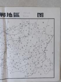 河北省邯郸地区 63年年雨量等值线图