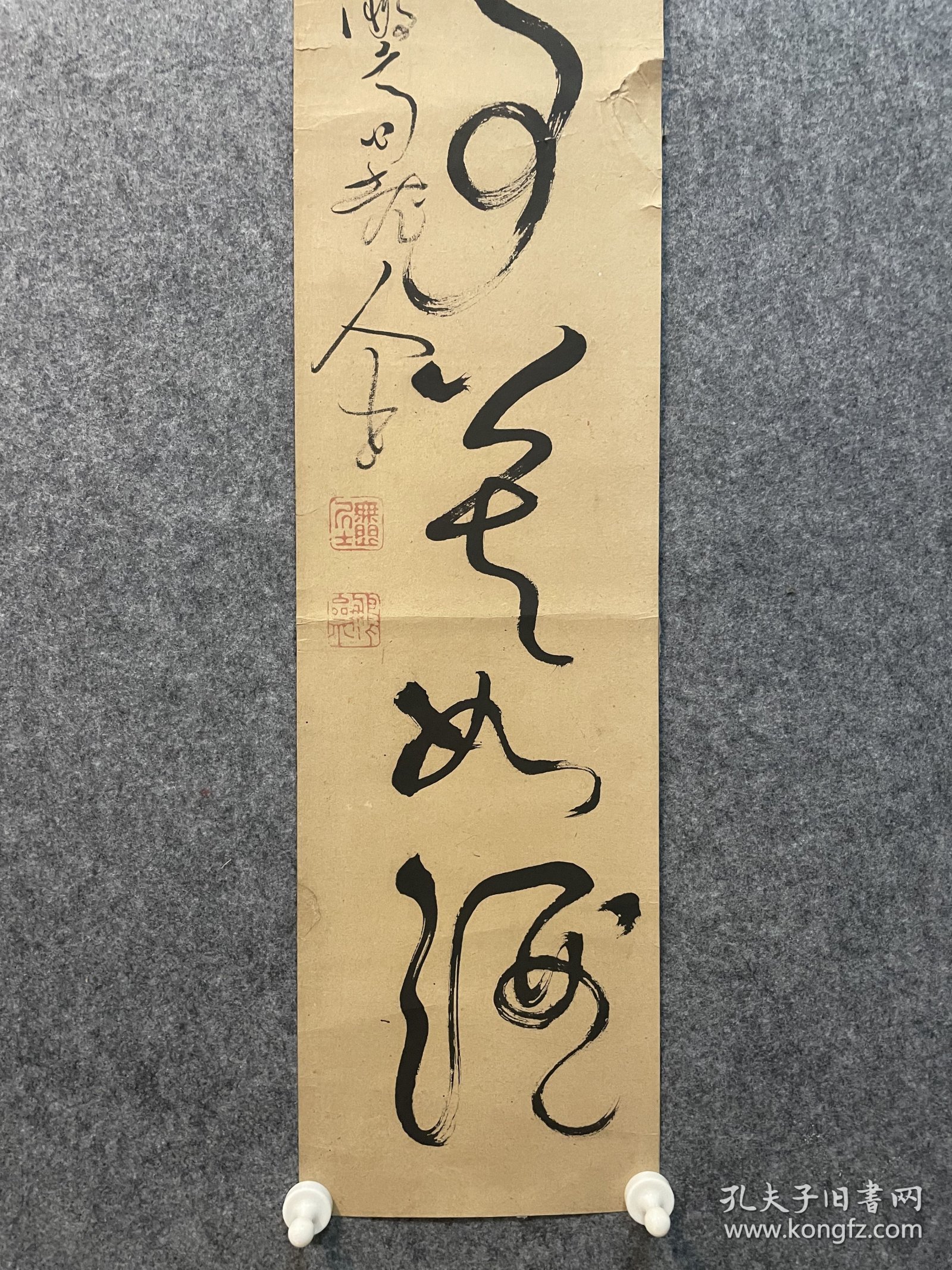 古筆书法软片【龟田鹏斋】 
1752 - 1826（宝历二~文政九）75岁。名长兴,
又名图南，字稚龙，号墨江老渔、善身堂、心卿，通称文 左卫门。江户（今东京）人。甚笃山水，喜酒后泼墨，挥洒 丹青，兼工书法，字在欧柳之间,且著述较多。