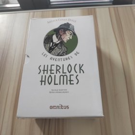 sherlock holmes 阿瑟柯，道尔，艾文特斯德尔（全三册）英语版