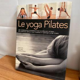 Le yoga pilates