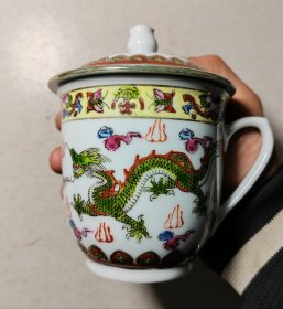 中国江西瓷厂粉彩茶杯