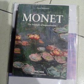 Monet or the Triumph of Impressionism