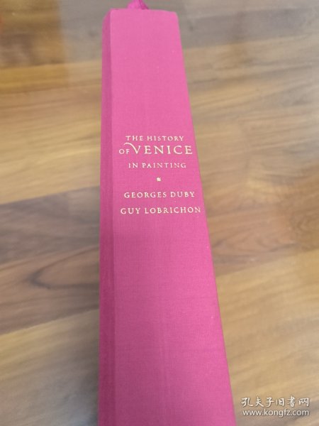 the history of venice in painting超大开本496页44cm×29cm