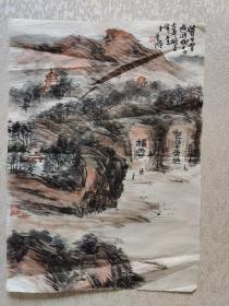 王善杰老师山水画一幅，47Ⅹ34。