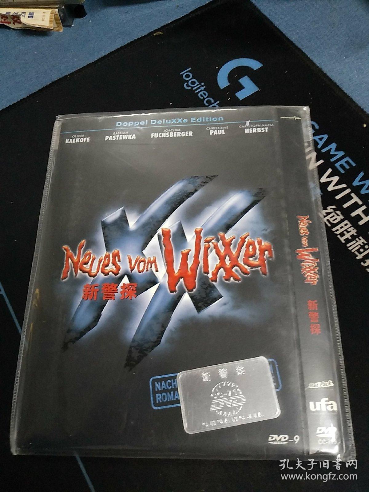 全新未拆封DVD《新警探》