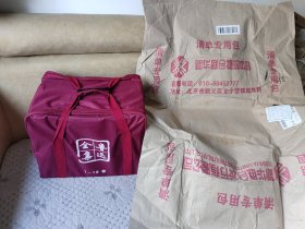 鲁迅全集 全18卷【2005年•北京新华印刷厂•一版一印】难道一见的好品