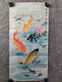 悠然老师写意鱼，便宜卖了
