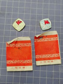 北京军区第六届体管运动会徽章2全（原装品佳）。