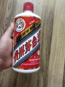 茅台酒瓶