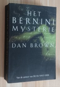 荷兰语小说 Het Bernini mysterie by Dan Brown (Author)