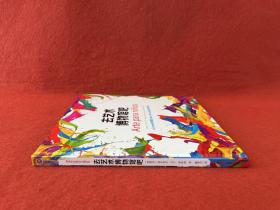 去艺术博物馆吧：以各大博物馆镇馆藏品为线索，带孩子走进浩瀚的美术世界