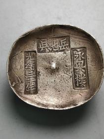 【精品川锭岳池县】
