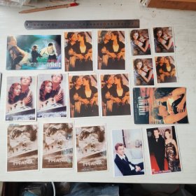 17张合售 老电影泰坦尼克号剧照 有的像明信片（厚卡纸） 有的是双面画片、老照片004