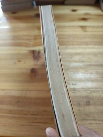 上海英烈传(第六卷)