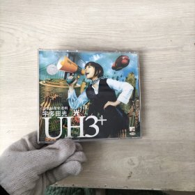 VCD UH3+宇多田光