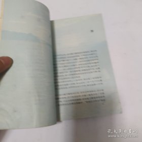 听雨楼文丛(1)我是怎样的瓶子