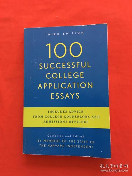 100 Successful College Application Essays, 3rd Edition