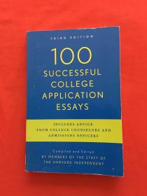 100 Successful College Application Essays, 3rd Edition