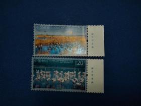 2023-7中西建交五十周年邮票(带厂铭)