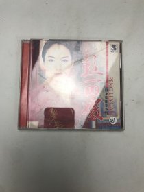 谁不说咱家乡好：1碟，壳坏，盘没事