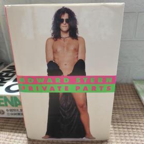 Howard Stern: Private Parts