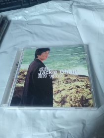 成龙真的，用了心Jackie Chan 1CD 1张光盘和歌词本