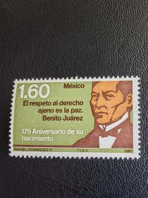 墨西哥邮票。编号1031